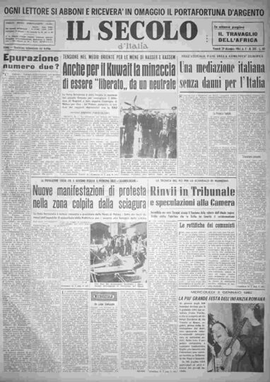 venerdì 29 dicembre 1961