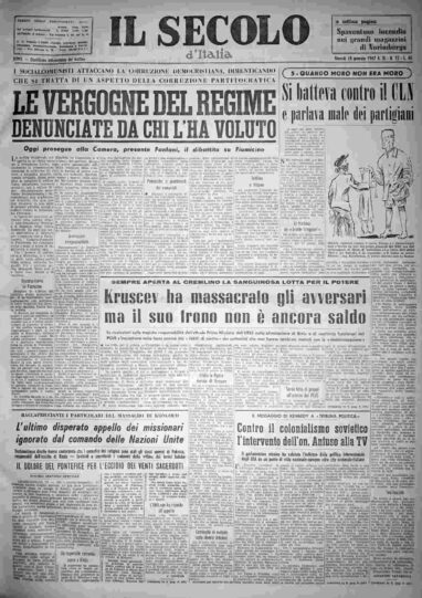 giovedì 18 gennaio 1962