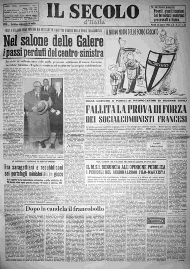 martedì 13 febbraio 1962