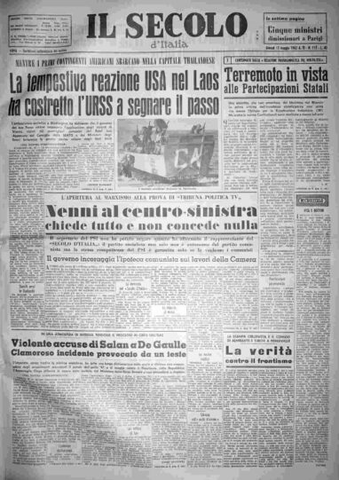 giovedì 17 maggio 1962