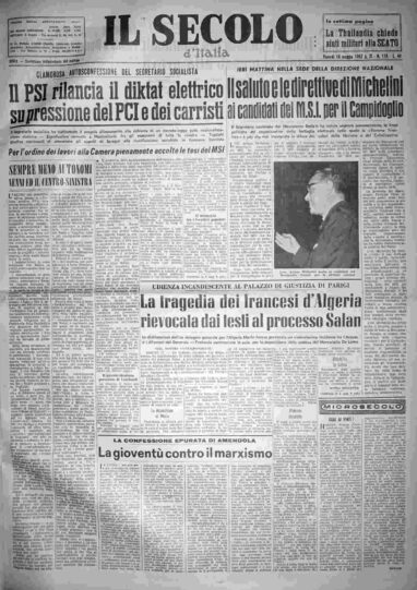 venerdì 18 maggio 1962