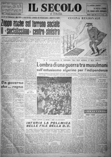 martedì 3 luglio 1962