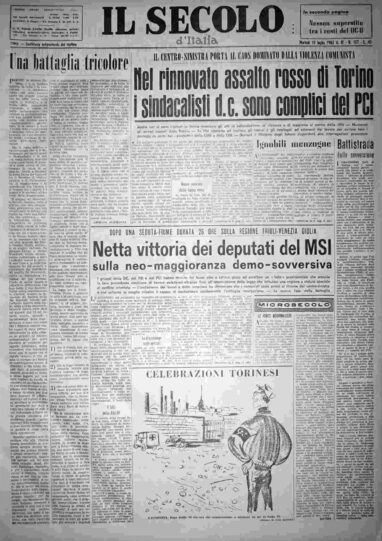 martedì 10 luglio 1962