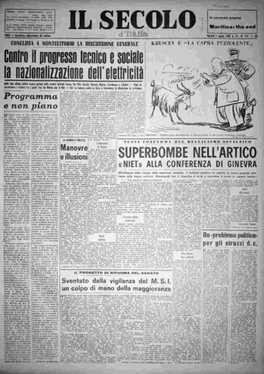 martedì 7 agosto 1962
