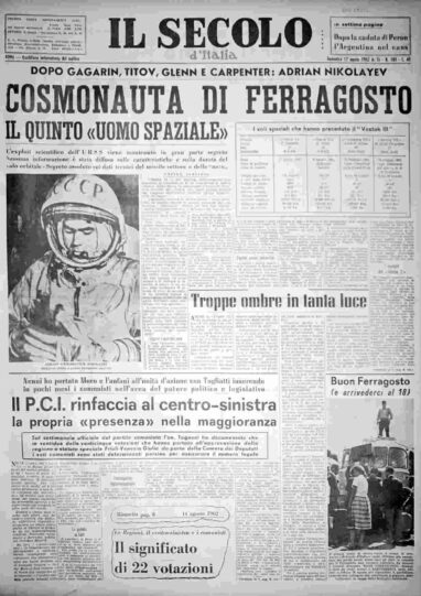 domenica 12 agosto 1962