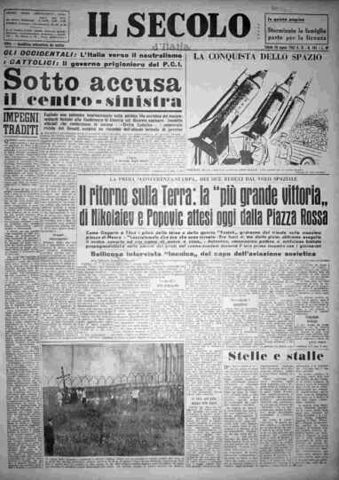 sabato 18 agosto 1962