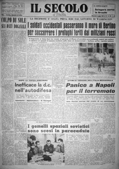 mercoledì 22 agosto 1962