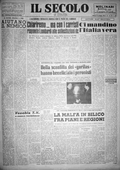 martedì 25 settembre 1962