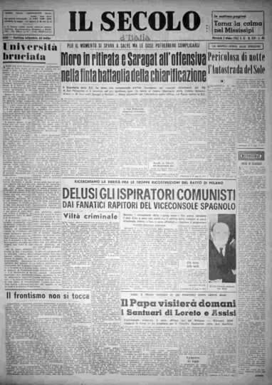 mercoledì 3 ottobre 1962