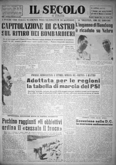 mercoledì 21 novembre 1962