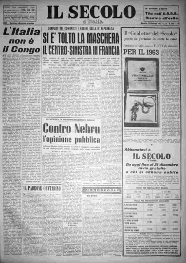 domenica 25 novembre 1962