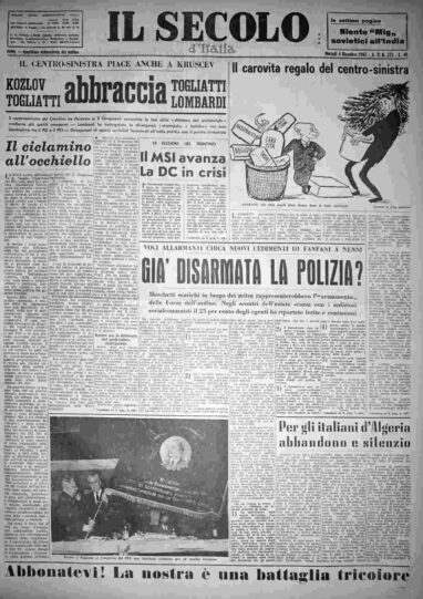 martedì 4 dicembre 1962