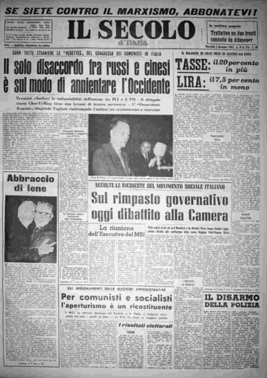 mercoledì 5 dicembre 1962