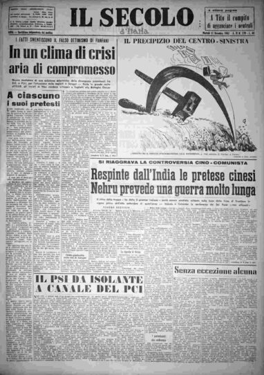 martedì 11 dicembre 1962