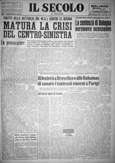 martedì 18 dicembre 1962