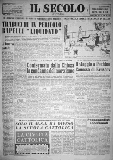 sabato 16 marzo 1963
