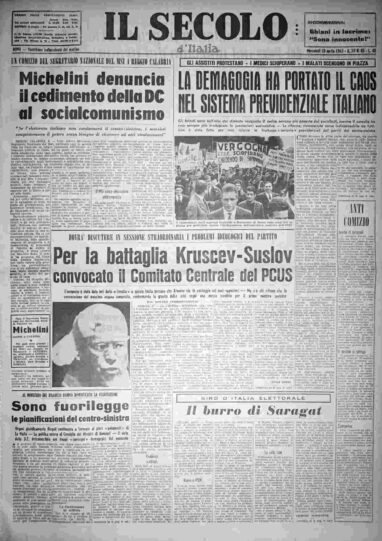 mercoledì 10 aprile 1963