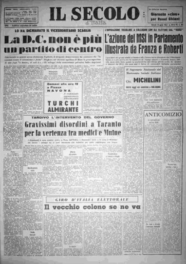 venerdì 19 aprile 1963