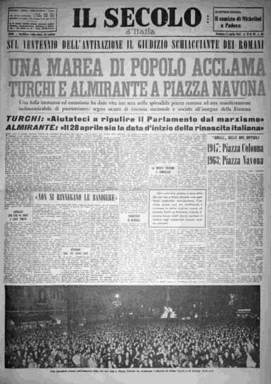 domenica 21 aprile 1963
