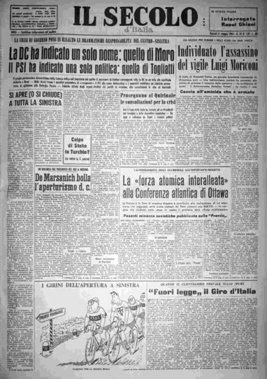 martedì 21 maggio 1963