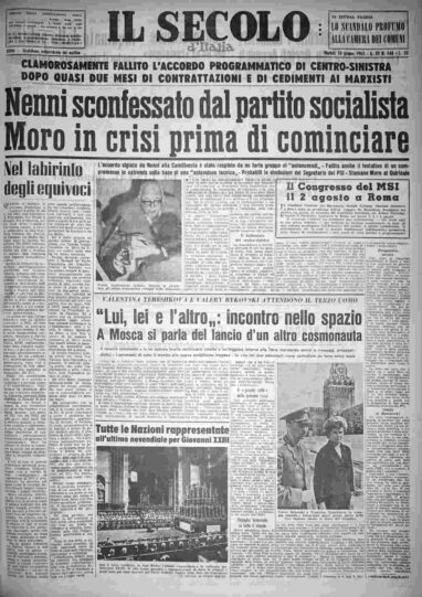 martedì 18 giugno 1963