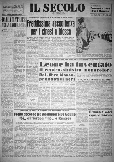 sabato 6 luglio 1963