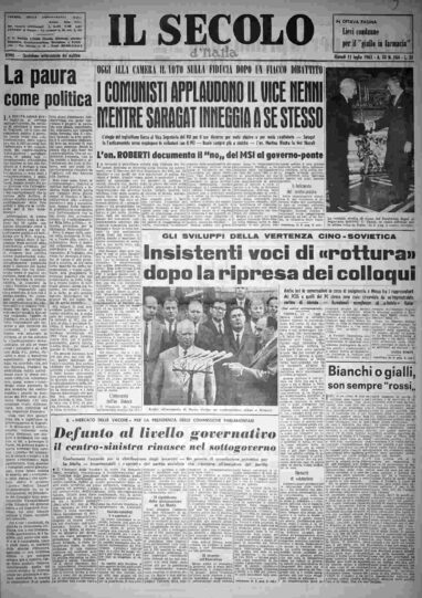 giovedì 11 luglio 1963
