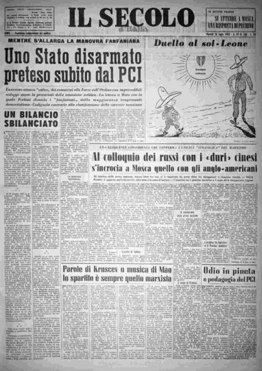 martedì 16 luglio 1963