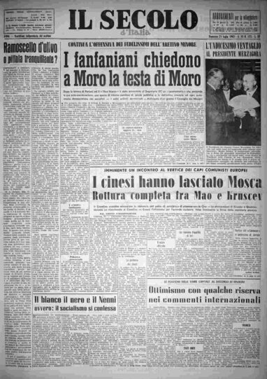 domenica 21 luglio 1963
