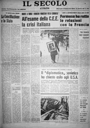 martedì 11 febbraio 1964