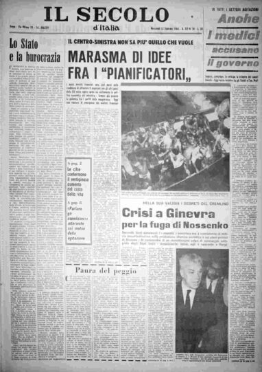 mercoledì 12 febbraio 1964