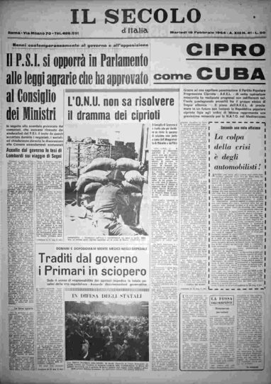 martedì 18 febbraio 1964
