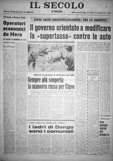 mercoledì 11 marzo 1964