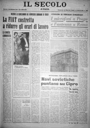 venerdì 13 marzo 1964