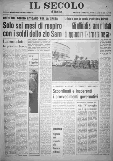 martedì 17 marzo 1964