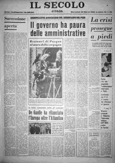mercoledì 25 marzo 1964