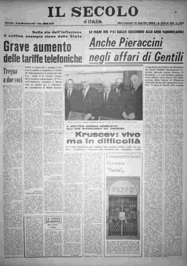mercoledì 15 aprile 1964
