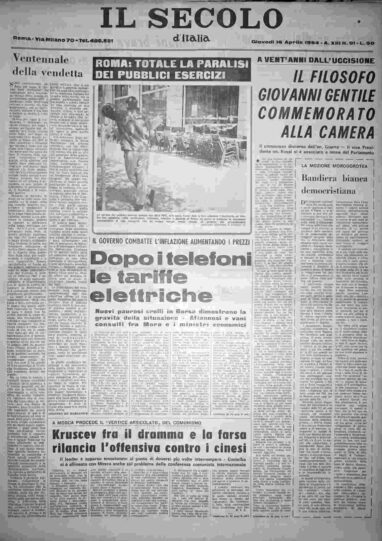 giovedì 16 aprile 1964