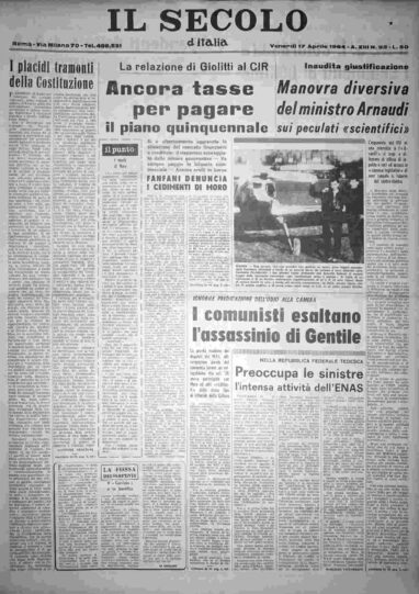 venerdì 17 aprile 1964