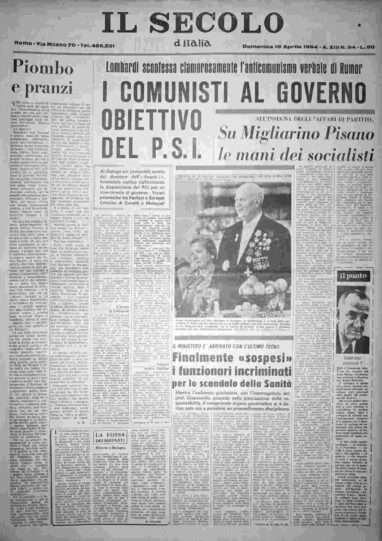 domenica 19 aprile 1964