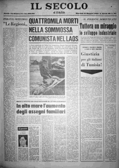 martedì 19 maggio 1964