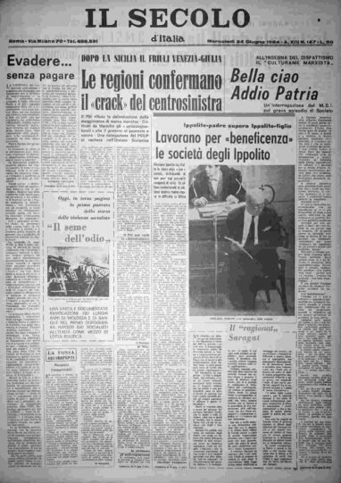 mercoledì 24 giugno 1964