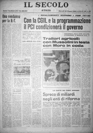 giovedì 25 giugno 1964