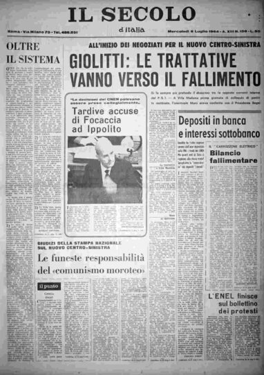 mercoledì 8 luglio 1964