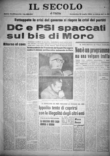 domenica 19 luglio 1964