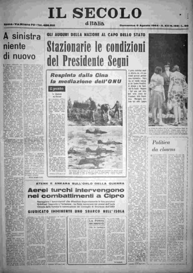 domenica 9 agosto 1964