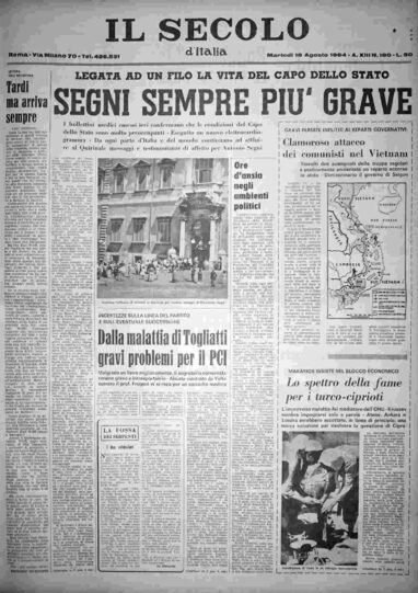 martedì 18 agosto 1964