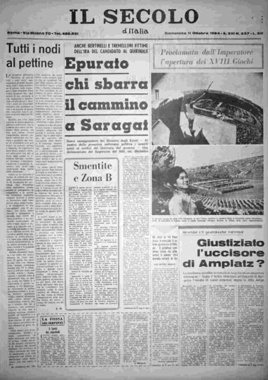 domenica 11 ottobre 1964