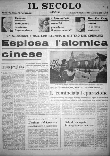 sabato 17 ottobre 1964