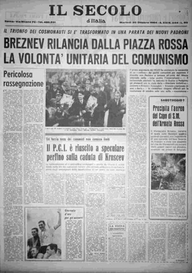 martedì 20 ottobre 1964